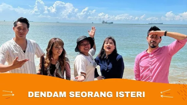 Dendam Seorang Isteri