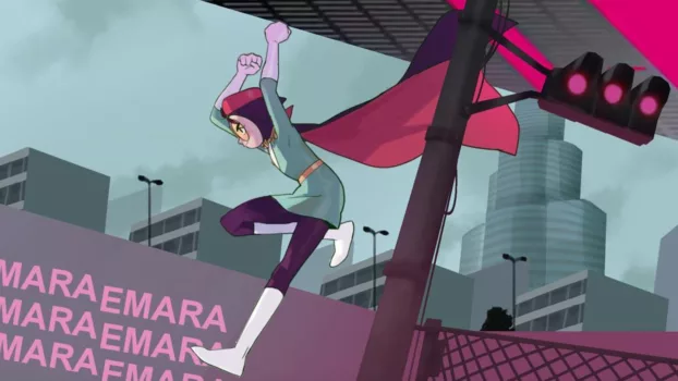 Emara