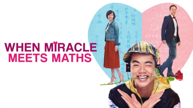 When Miracle Meets Maths