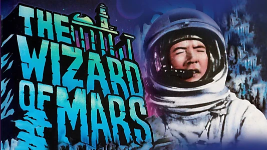 The Wizard of Mars