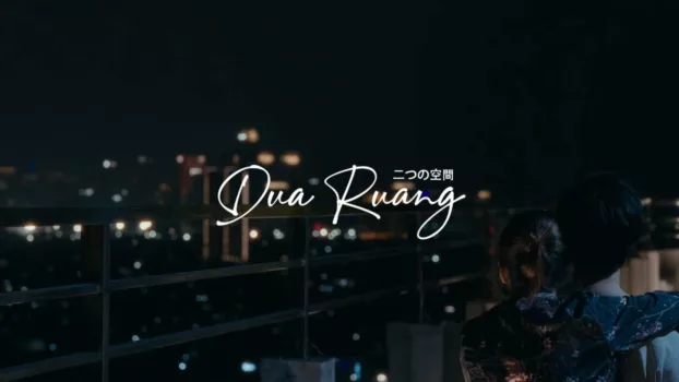 Dua Ruang