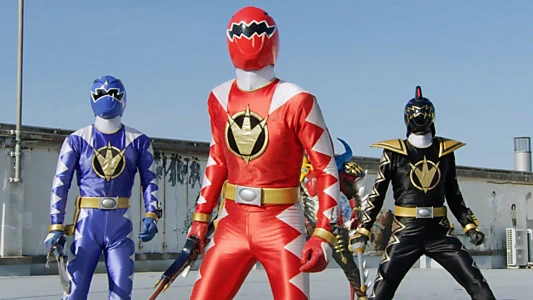 Bakuryū Sentai Abarenjā 20th: Yurusa Rezaru Abare