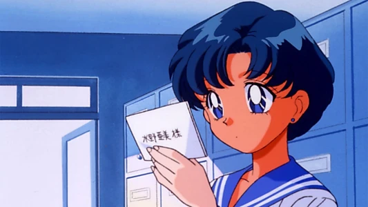 Sailor Moon SuperS Plus: Ami's First Love