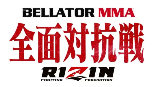 Bellator MMA vs. RIZIN