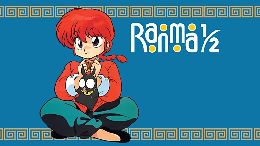 Ranma ½