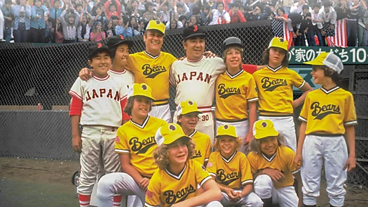 The Bad News Bears Go to Japan