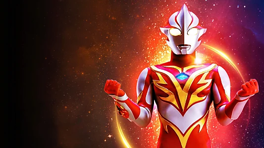 Ultraman Mebius Side Story: Ghost Rebirth