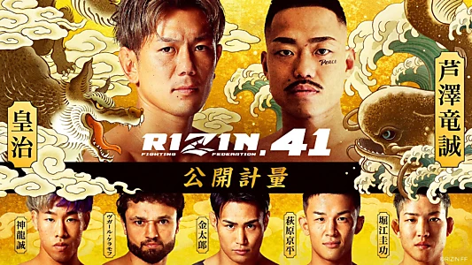 RIZIN 41