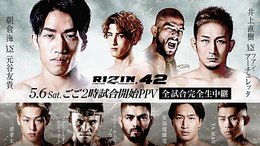 RIZIN 42