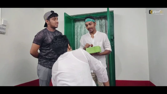 Gunda - The Gangster