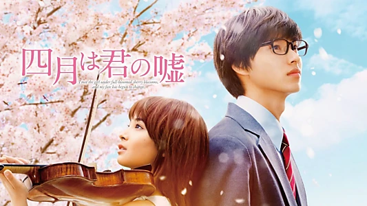 Your Lie in April