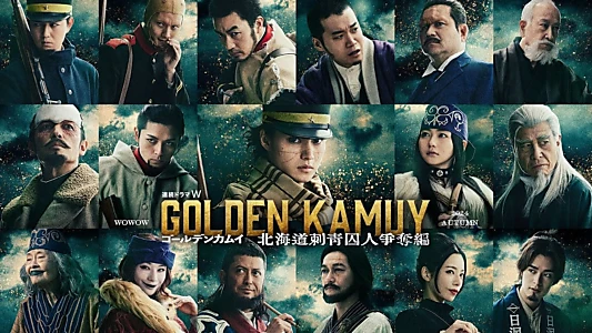 Golden Kamuy