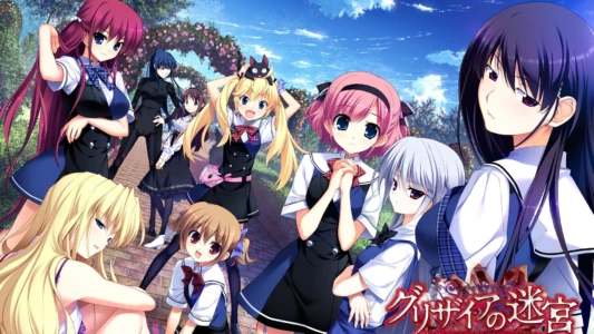The Labyrinth of Grisaia