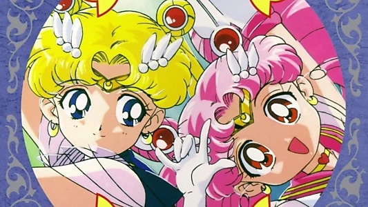 Sailor Moon SuperS: Special