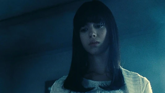 Fatal Frame