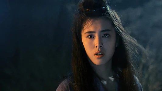 A Chinese Ghost Story