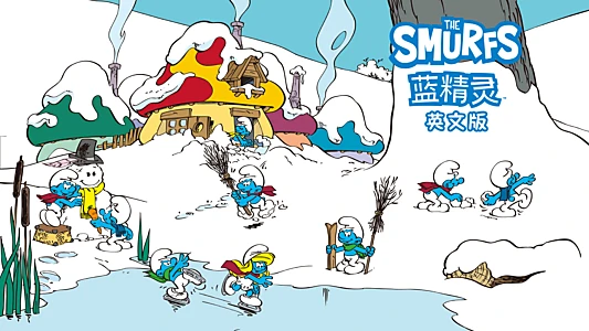 The Smurfs