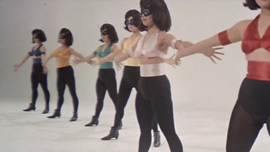 Black Tight Killers