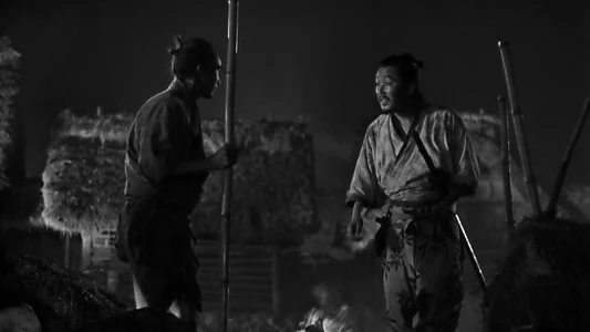 Seven Samurai