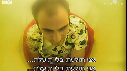 Being John Malkovich