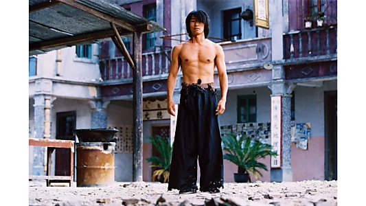 Kung Fu Hustle