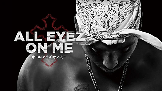 All Eyez on Me