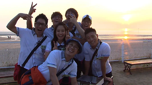 Watch Running Man Trailer