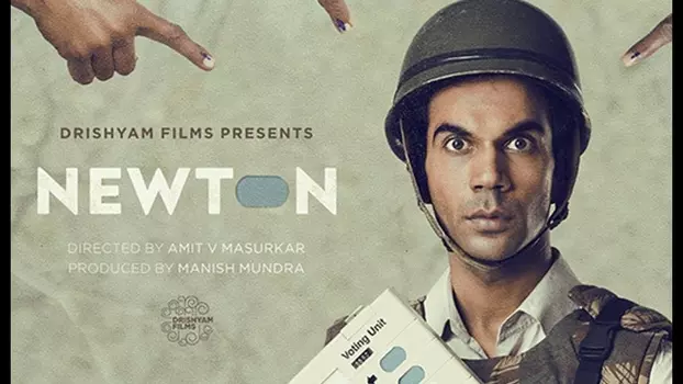 Watch Newton Trailer
