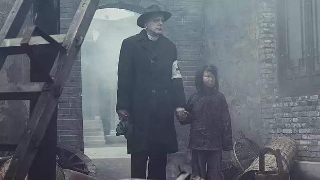 Watch Scars Of Nanking Trailer