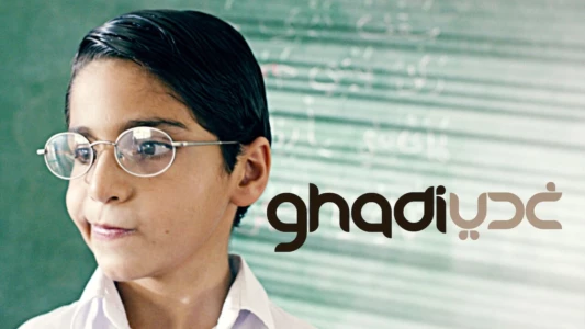 Watch Ghadi Trailer