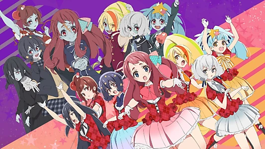 Watch Zombie Land SAGA Trailer