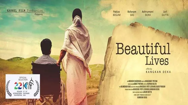 Watch Beautiful Lives Trailer