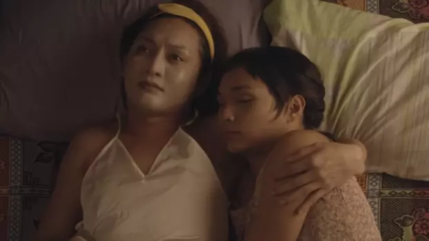Watch Mamu (and a Mother Too) Trailer