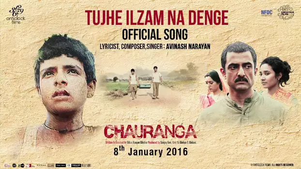 Watch Chauranga Trailer