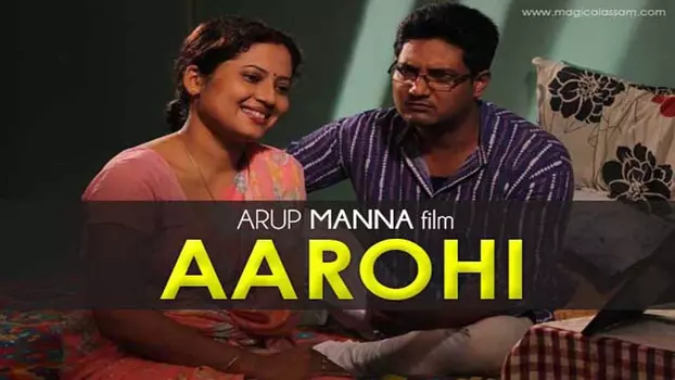 Watch Aarohi Trailer