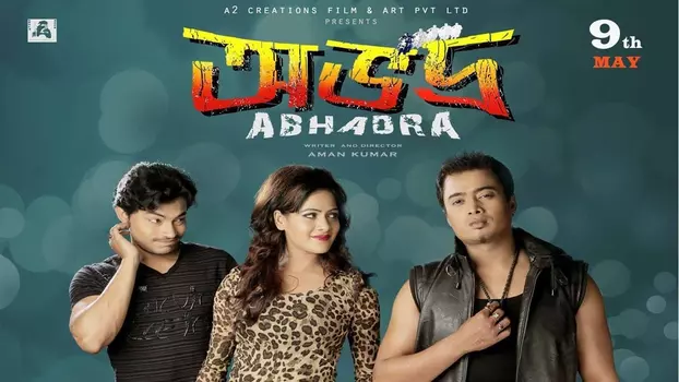 Watch Abhadra Trailer