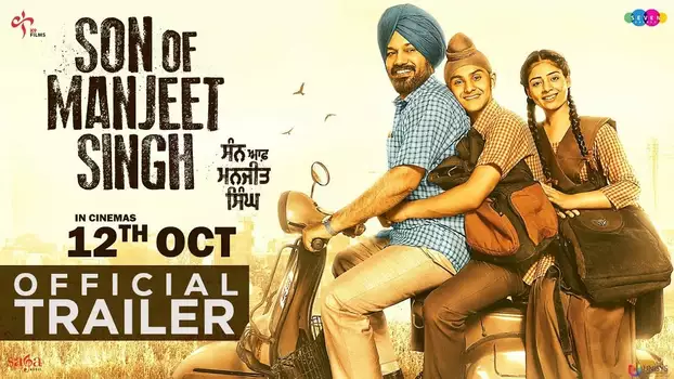Watch Son of Manjeet Singh Trailer