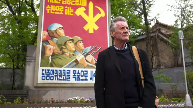 Watch Michael Palin in North Korea Trailer