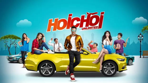 Watch Hoichoi Unlimited Trailer