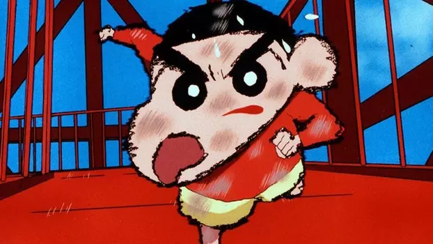 Assista o Crayon Shin-chan: Storm-invoking Passion! The Adult Empire Strikes Back Trailer
