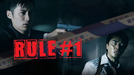 Watch Rule Number One Trailer