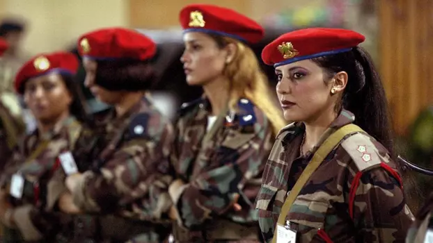 Watch Shadows of a Leader: Qaddafi's Female Bodyguards Trailer