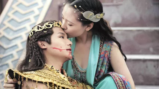 Watch An Oriental Odyssey Trailer