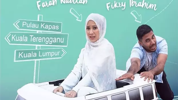 Watch Cik Reen Encik Ngok Ngek Trailer