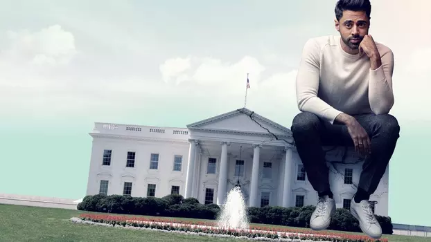 Watch Patriot Act with Hasan Minhaj Trailer