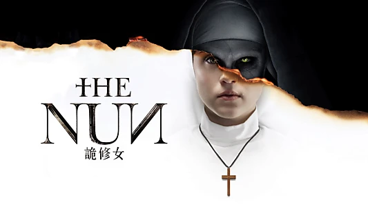 The Nun