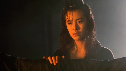 A Chinese Ghost Story