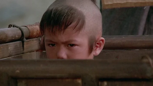 Lone Wolf and Cub: Baby Cart to Hades