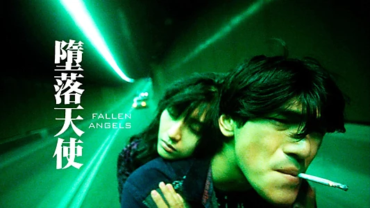 Fallen Angels