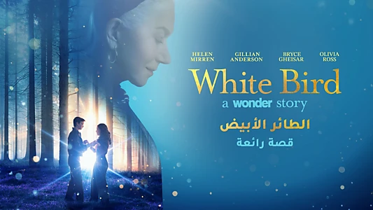 White Bird